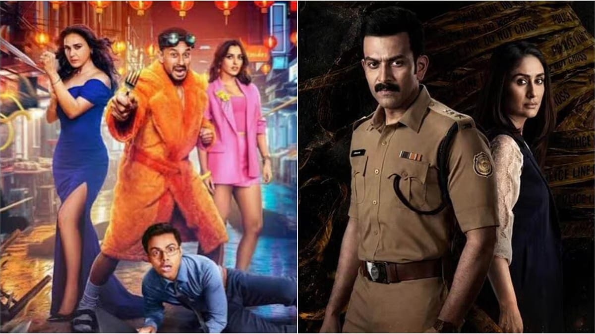 Daayra Box Office Day 2: Prithviraj-Kareena film jumps 60%, but Vibe stays ahead