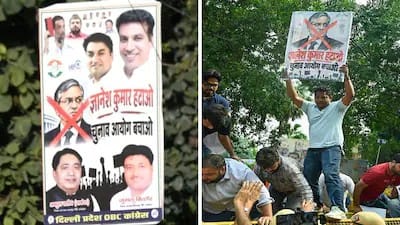 Gyanesh Hatao Posters: Congress steps up attack on CEC in Delhi