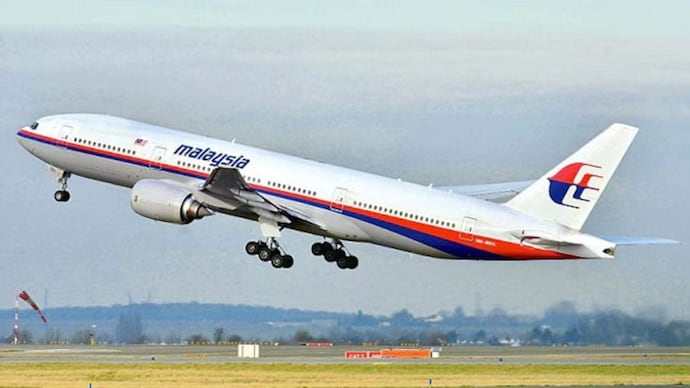 Malaysian Airlines