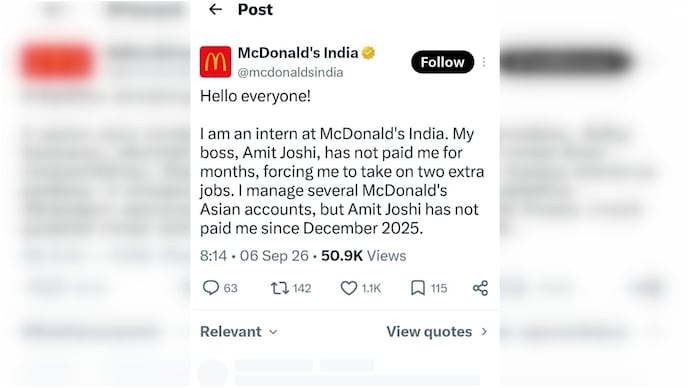 McDonald’s X handle posts an intern’s unpaid salary claim; Later deletes it