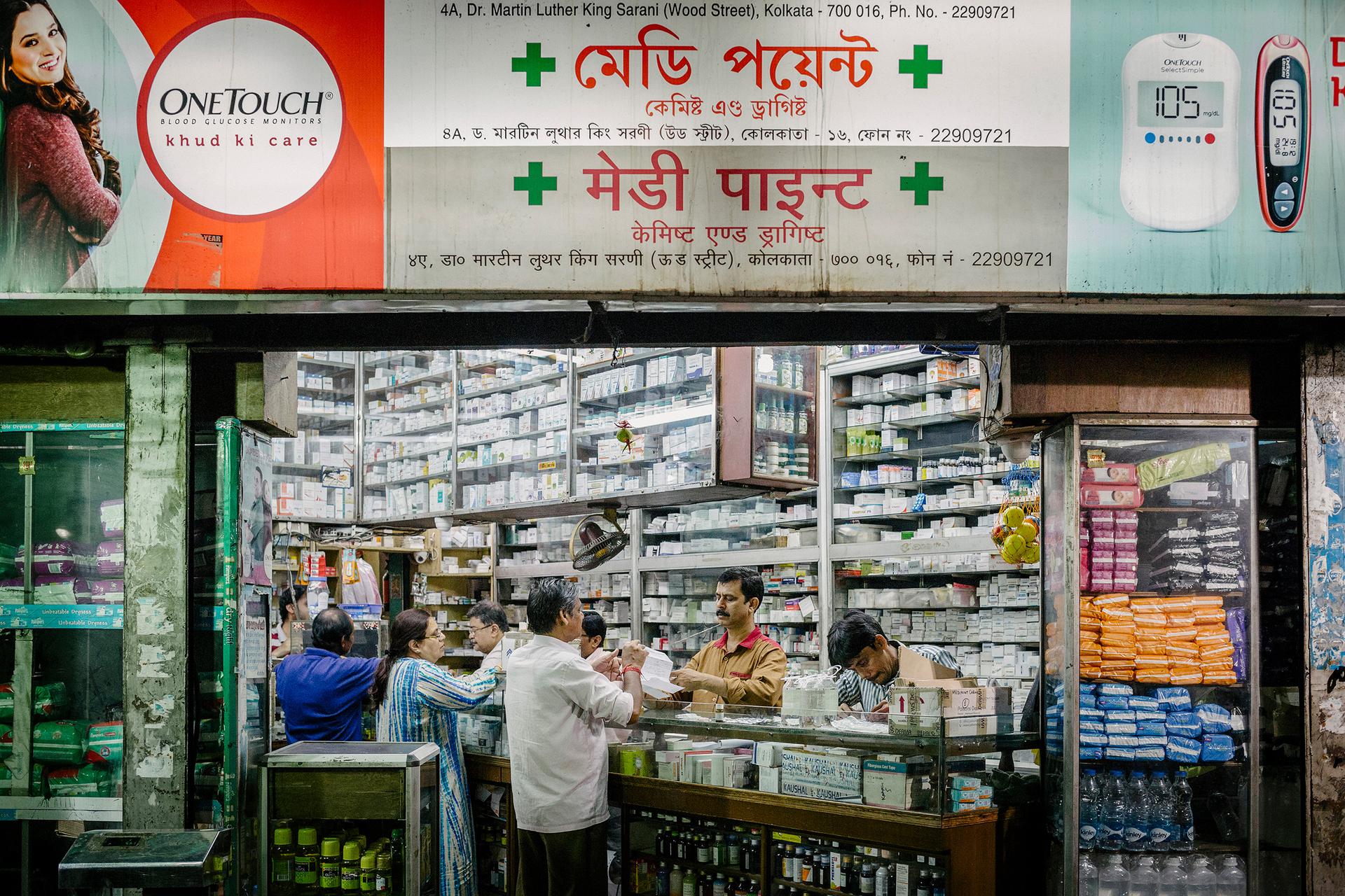 Prescription drugs to be sold under CCTV Surveillance
