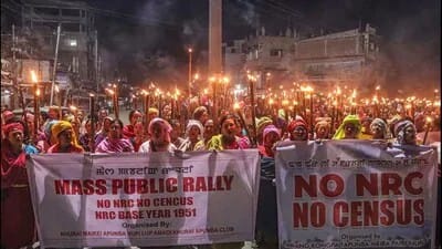 Manipur NRC Row: Government urges JFD to put September 30 deadline on hold