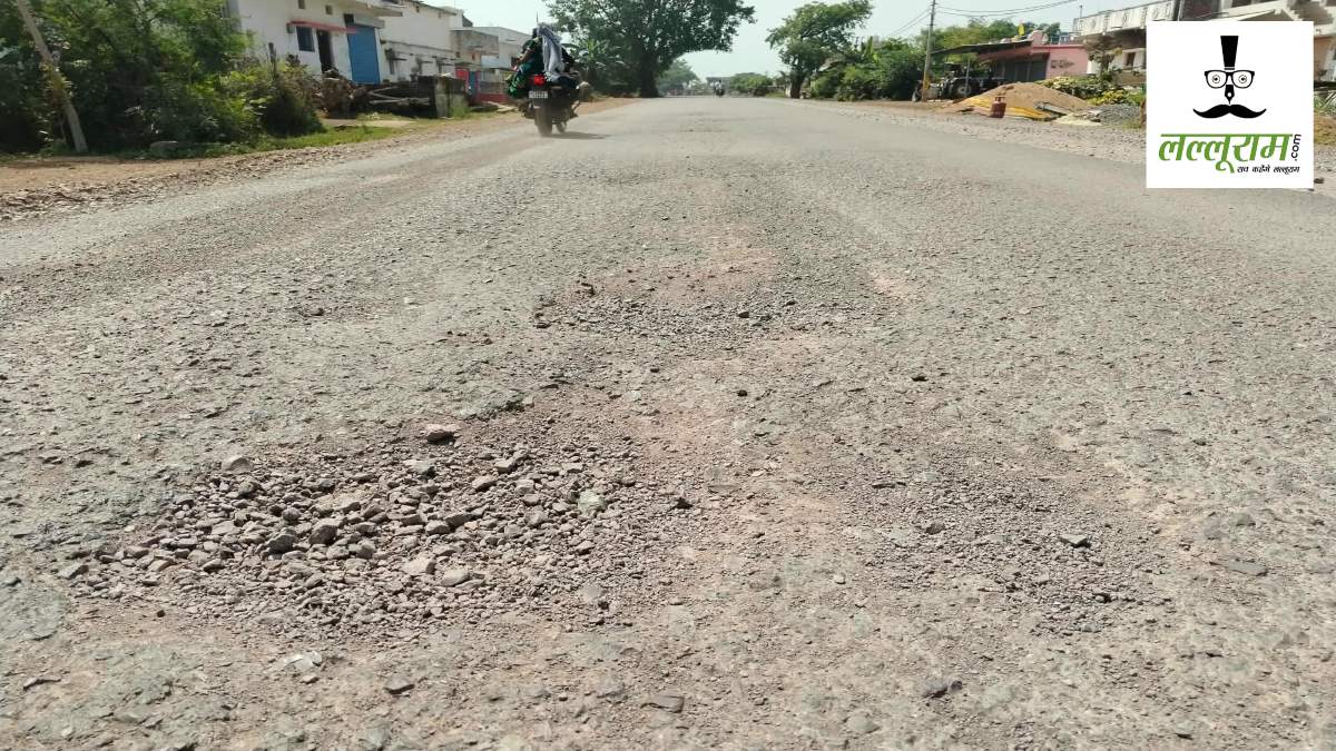 Chhattisgarh: Rs 90 Crore Rajnandgaon-Khairagarh road faces quality probe