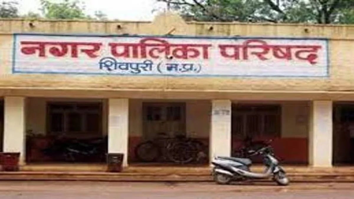 Shivpuri Gandhi Petrol Pump Row: Nika Chairperson, CMO clash over eviction
