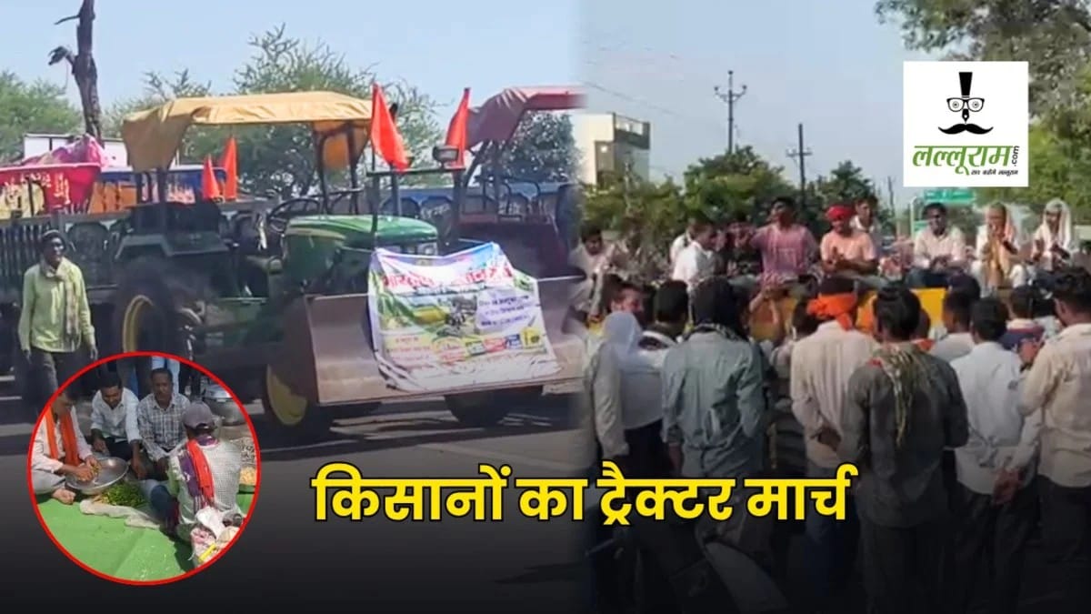 Chhattisgarh Farmers block National Highway in Kawardha, schools closed amid protest