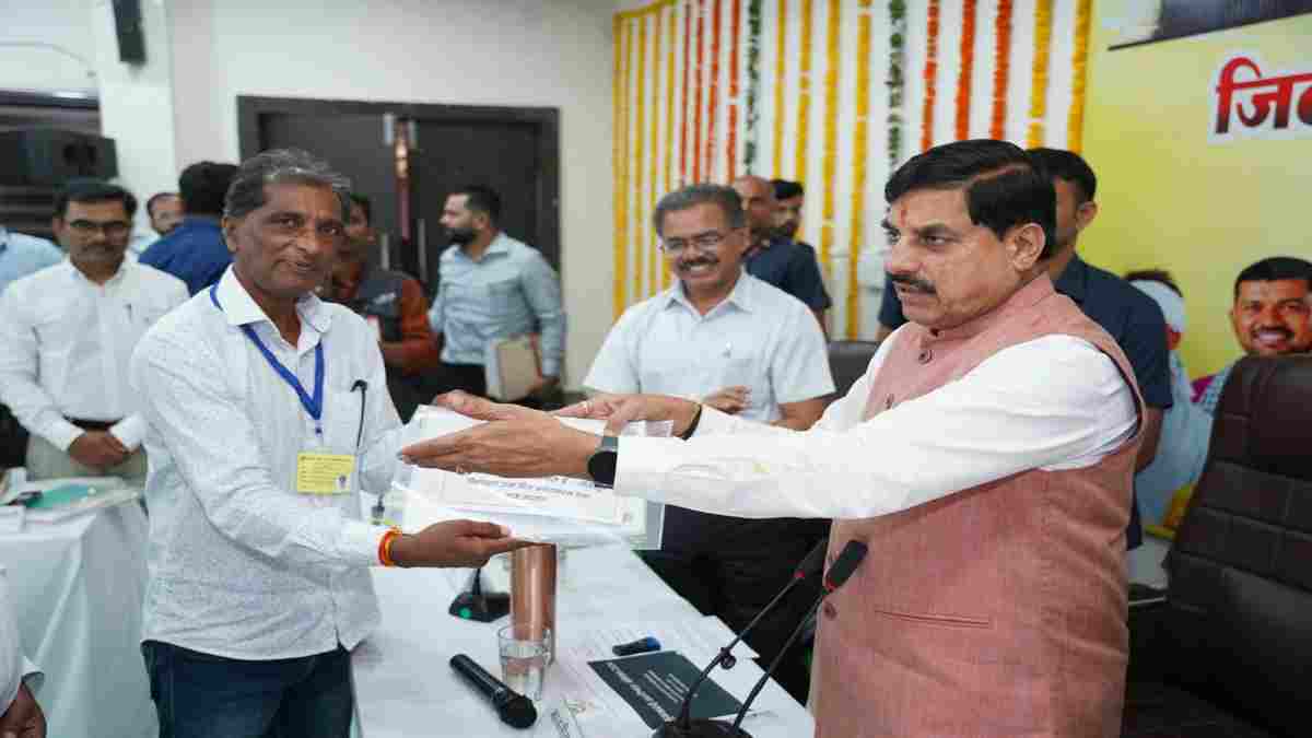MP CM Mohan Yadav distributes land registry certificates to beneficiaries