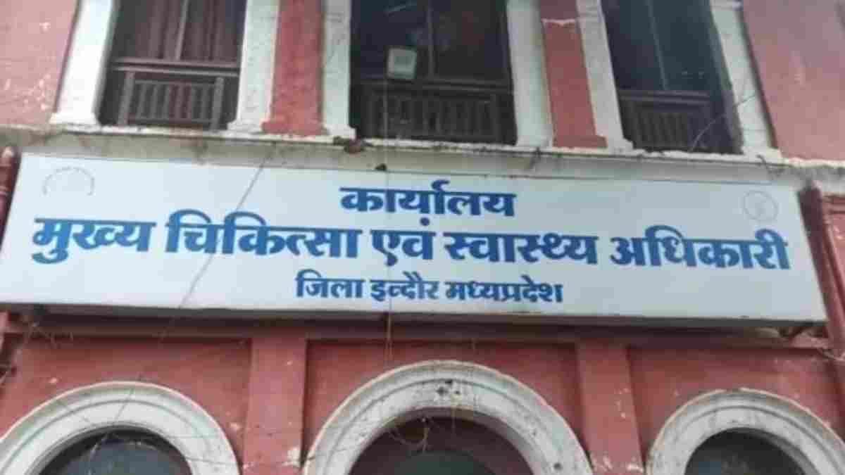 Indore Health Department orders 175 staff to return to original posting locations