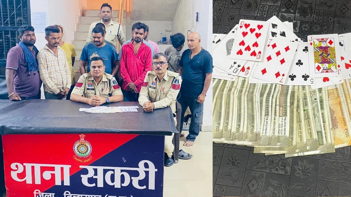 Sakri Police arrest 10 people for gambling in Jonki village, seize Rs 16,300